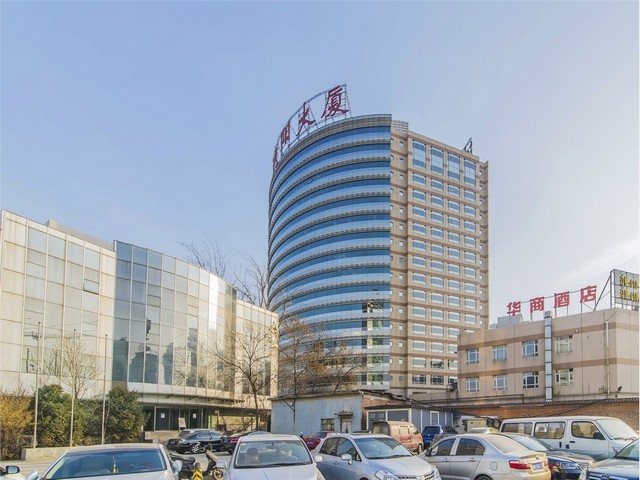 吉林什么物流服务联系方式